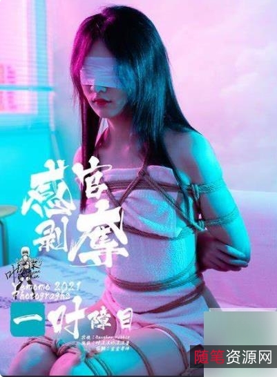 可爱COSER沫沫酱最新合集116V18.2G,萌妹直播互动