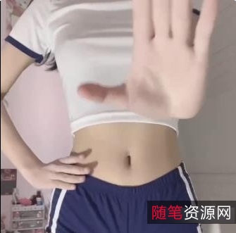 舞蹈合集+平台+极致完美+奶熊+视频数量+大小+经典拉丁与HipHop融合