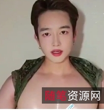 稀缺Onlyfans断背山帅哥合集exwhite011V小巧，男主超级帅