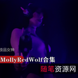 欧洲P战女神MollyRedWolf复古合集32V45G,建筑风情与肤色魅力