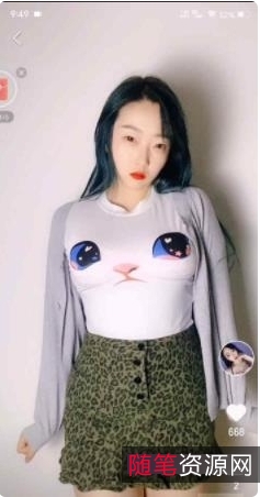 浮力主播快手魅力欣妹果舞合集70V5G，透视网装撩人姿态