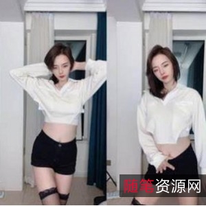 斗鱼主播小李老师逆天身材热舞合集1V350M，抖音快手人气女神