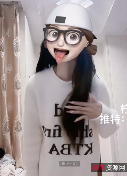 柠檬汽水私人定制热舞合集23部7.1G,收藏百度ED2K