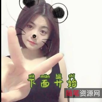 推特深绿心理研究员绿人教育94V2.1G优质指教超感觉