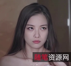 文咏珊5部合集2.6G高傲女社长太诱人