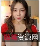 太丰满了推特杂合视频合集1部50G