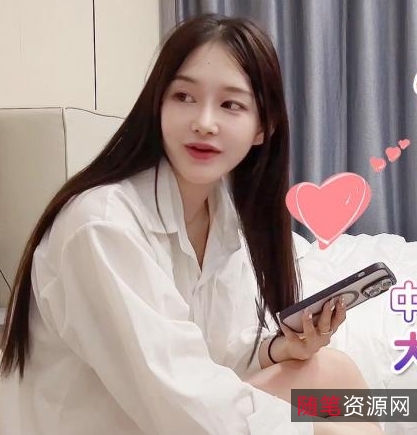 夜宵西门庆探花给力系列13V8.48g生猛