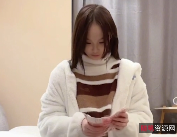 夜宵西门庆探花给力系列13V8.48g生猛