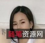 奈丝姐姐快手定制视图合集15部40G诱惑无限