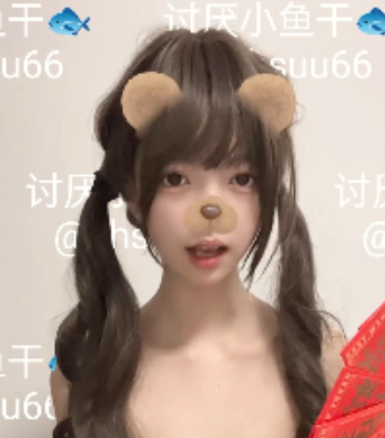 抖妹讨厌小鱼弄推特新舞29部3.74G热辣独享