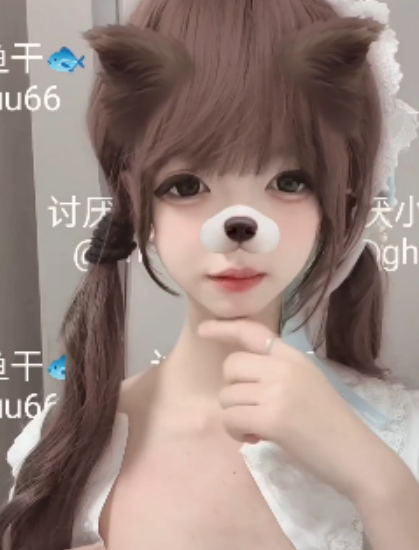 抖妹讨厌小鱼弄推特新舞29部3.74G热辣独享