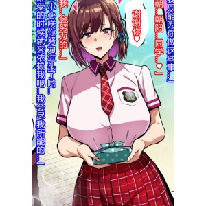 武田弘光热辣剧情合辑15部81.2G够劲爆