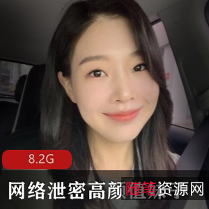 小合集美女自拍视频8.2G超清火热