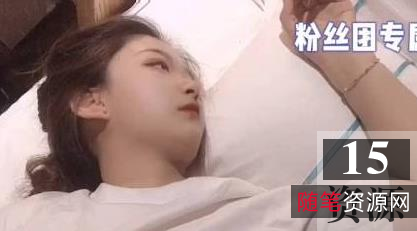 91小景甜绝顶珍藏88部50G无敌诱惑