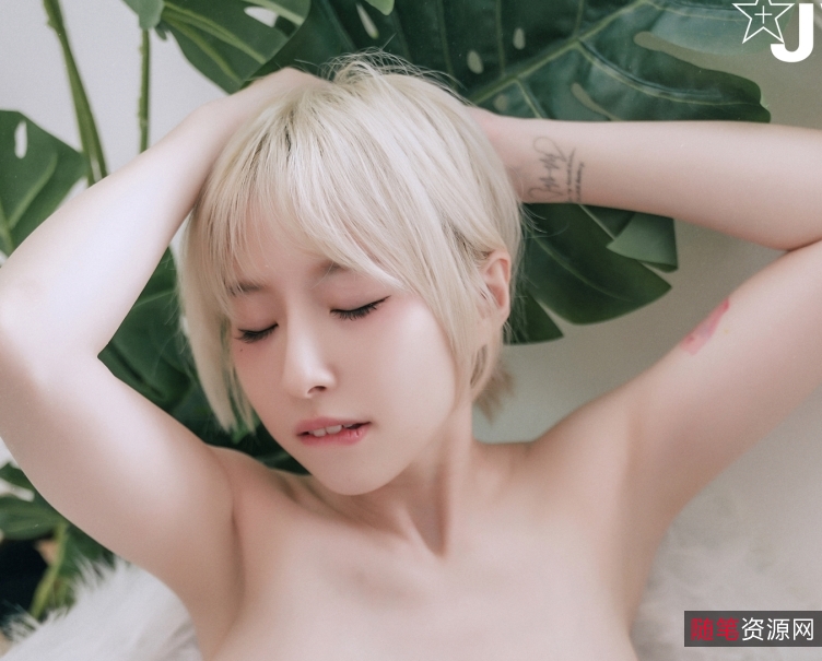 JVID作品礼包黎菲儿36部17.9G独家电台级珍藏