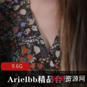 swagArielbb绝密展示合集廉价旅馆系列9.6G