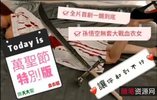 SWAG台湾ninibaby蜜桃臀私拍45连发50G极致诱惑