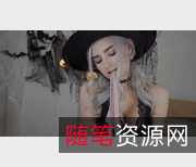 AvrilxLust珍藏合集P站网红丰腴迷人88部50G