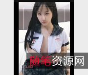 student_girls浴室湿透视频合集16部600M喷血身材