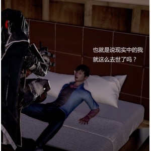 3D漫珍藏合集同人作品50部50G惹火身材