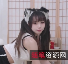 某站咬一口兔娘热舞合集多V22.1G蜜桃臀太顶了