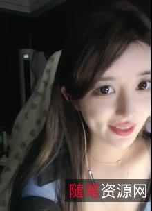 抖音绵绵熊直播间劲爆视频1V3G展示