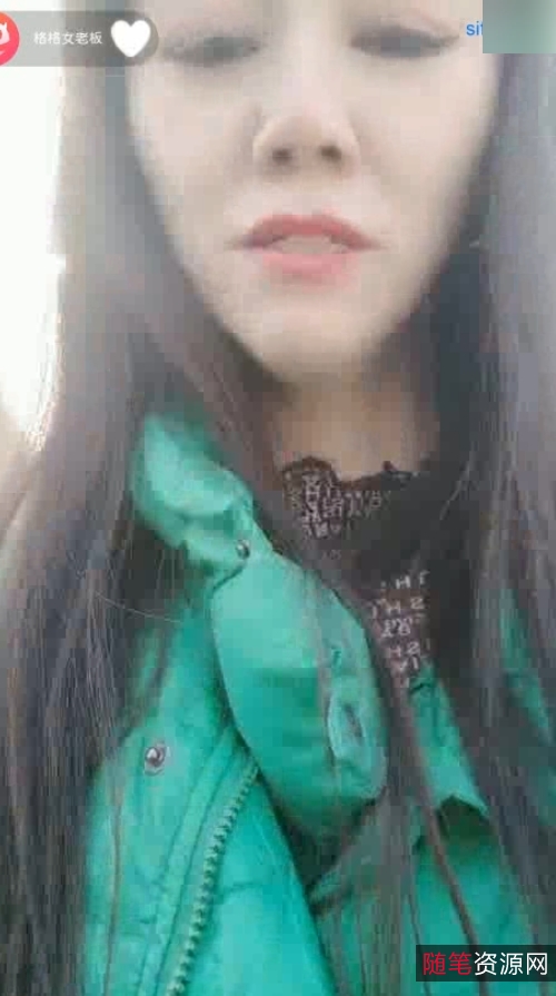 抖音格格女老板熟女视频50部32G优质资源