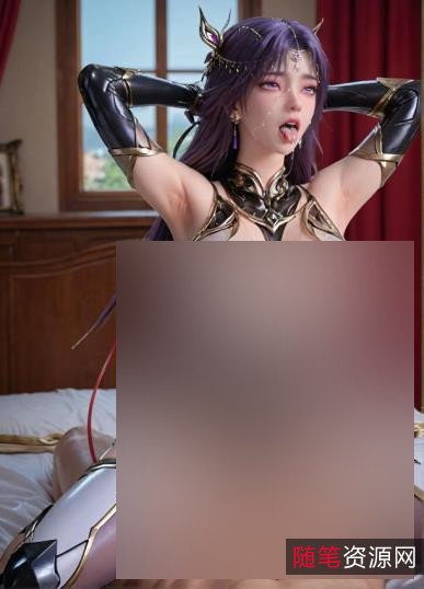 云曦AI绘图精品129期合集100P绝绝子