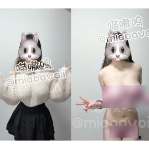 58部喵嗷呜火辣推特热舞合集2.08G