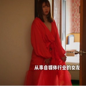 抖音银河妹妹风舞42部23G超火辣