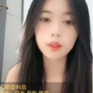 18V兔呼情难自禁6.8g主播给力合集