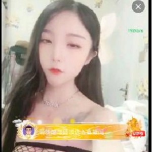 856部糖儿小迷迷抖音合集12.5G劲爆福利