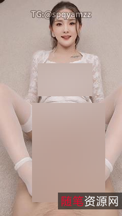 推特李露劲舞视频14v140mb太顶了