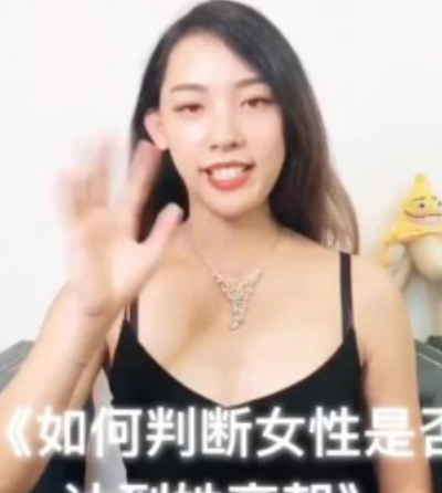 香草教学合集温润指导77部17.2G实战进阶