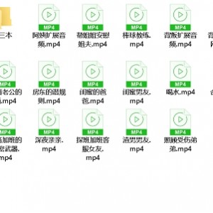 熟透了小一虎牙热舞5部62段2G绝版