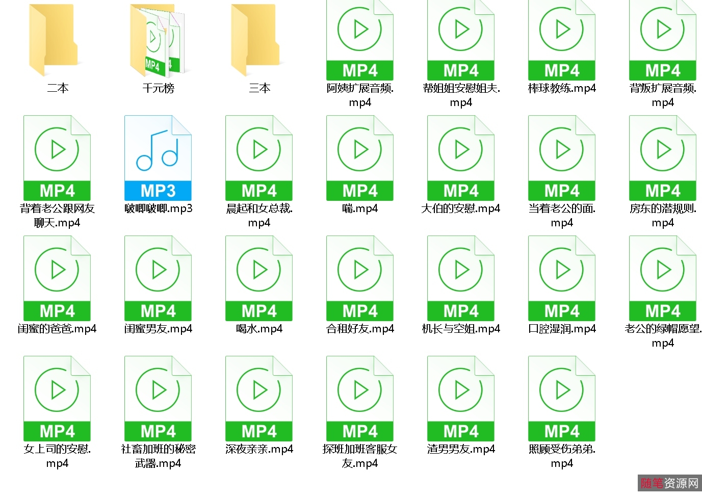 熟透了小一虎牙热舞5部62段2G绝版