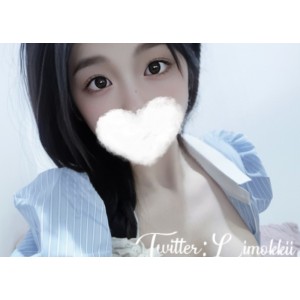 INS小粥举牌定制9V优质私拍合集584m