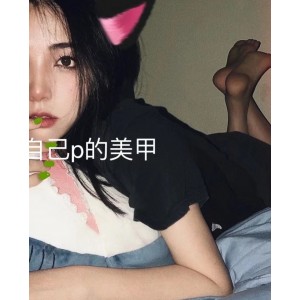 抖音汁汁舞蹈生51v7.9g优质资源