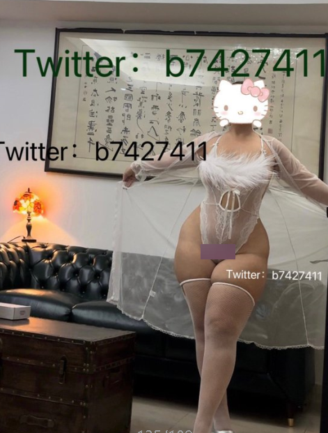 沐沐老师福利视频28V2.36GB肉弹巨臀合集